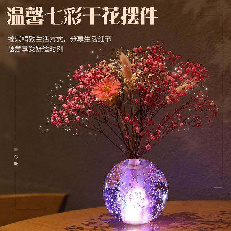 客厅餐桌花瓶摆件轻奢现代玄关卧室家居简约北欧创意小装饰品发光,家居饰品,装饰摆件,淘宝优惠券,粉丝福利购,淘宝优惠卷