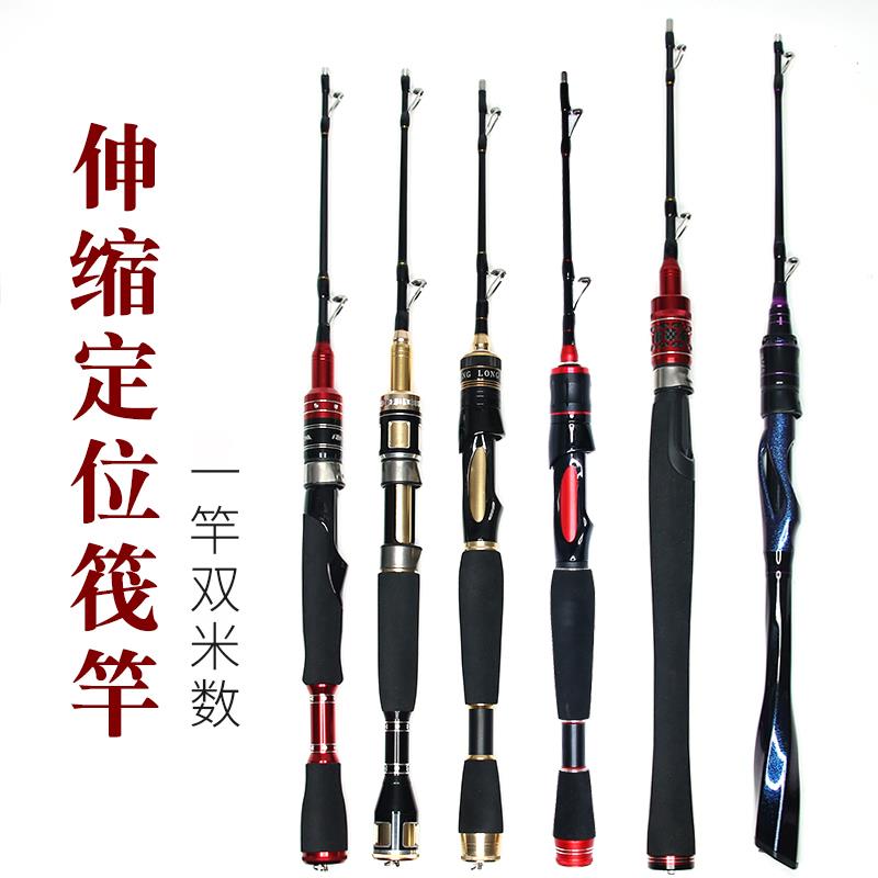 新款筏竿伸缩桥筏竿桥钓鱼竿半钛合金软尾伐杆阀杆筏杆手把节