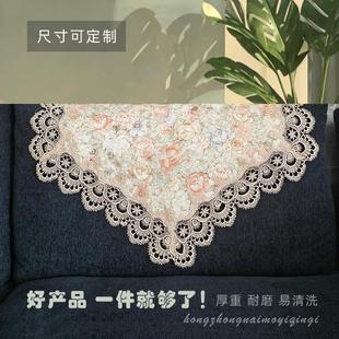 简约现代沙发靠背巾扶手巾盖巾蕾丝布艺后背巾 棉麻沙发巾防滑欧式