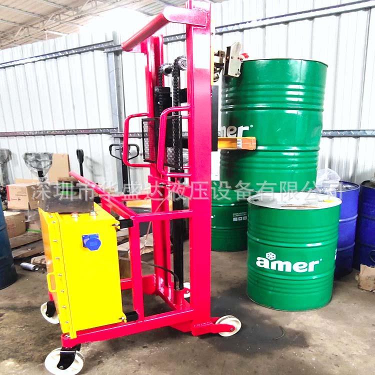 电动油桶车配重式半电动油桶堆高车DT280鹰嘴油桶升降搬运车