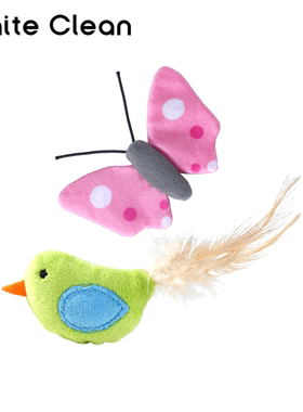 Unite Clean猫玩具仿真小鸟内置猫薄荷自嗨解闷逗猫棒玩具