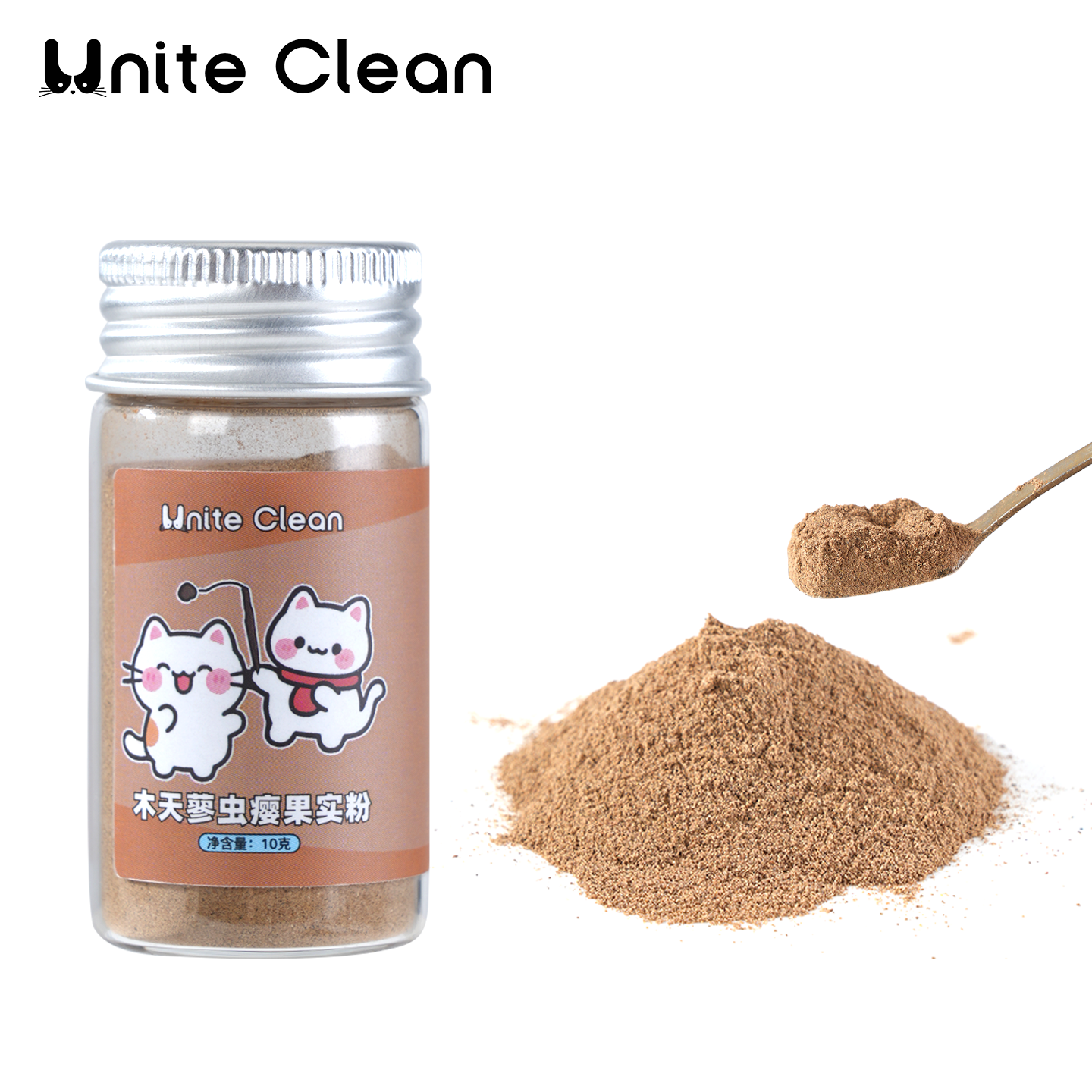 Unite Clean木天蓼虫瘿果粉末可食用高纯度粉末猫咪专用引导喝水