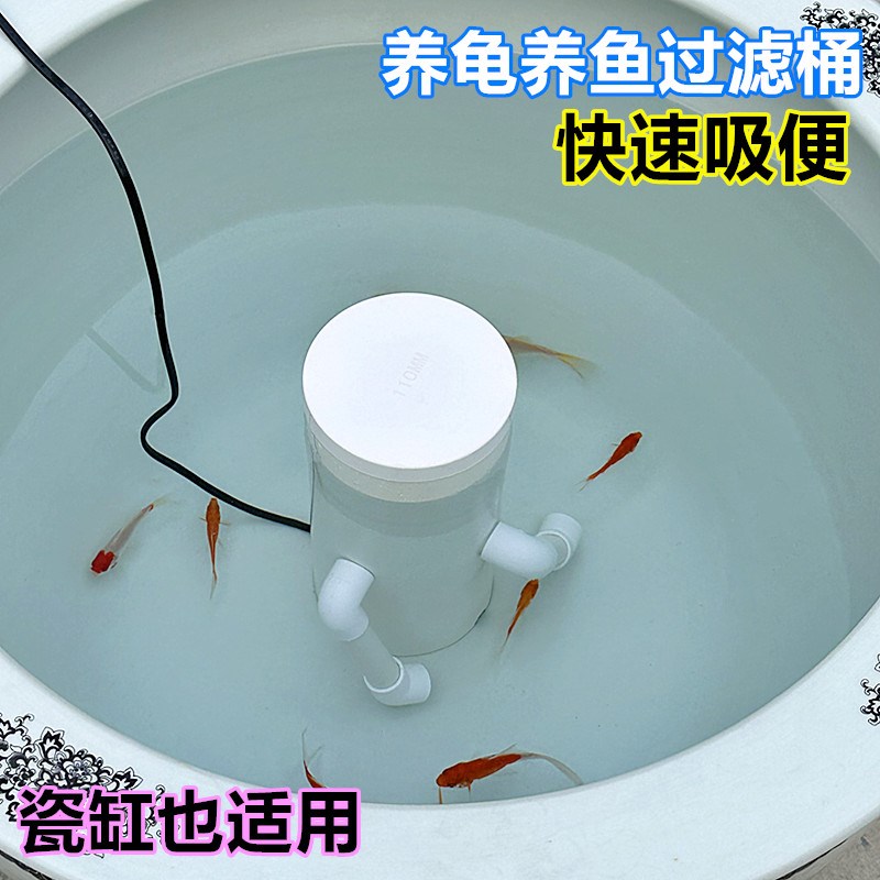 低水位乌龟缸过滤器净水循环系统免换水鱼龟箱养龟吸粪便神器