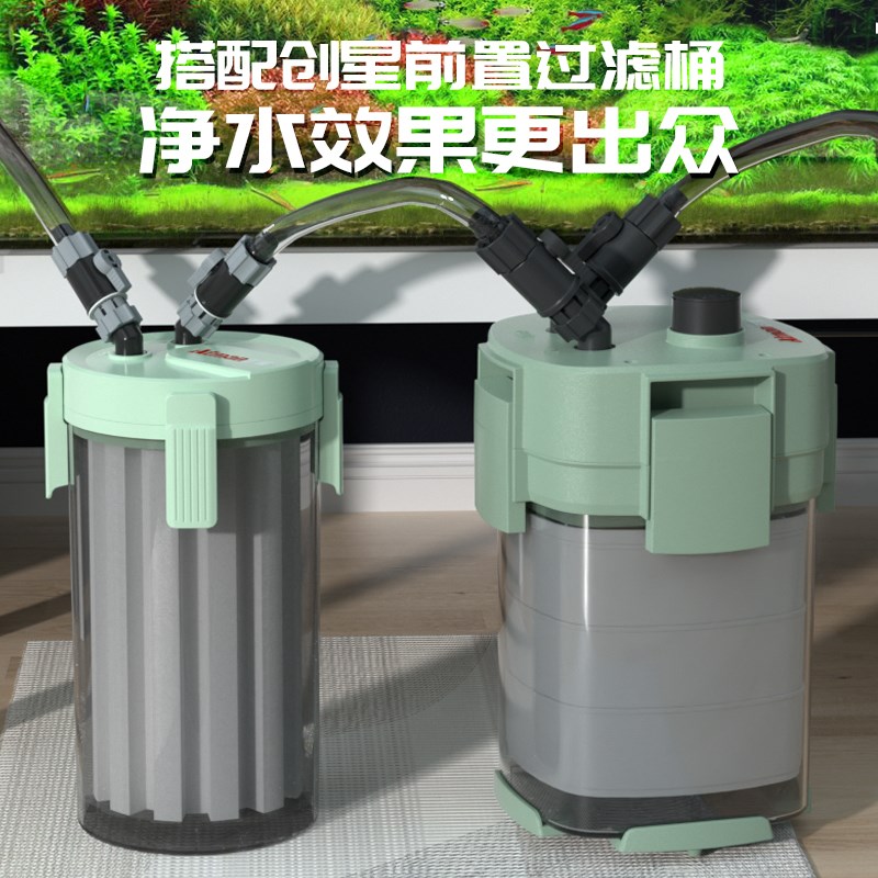 ATMAN创星 新品CFS801过滤桶鱼缸滤筒UV灯过滤器CF1200升级版