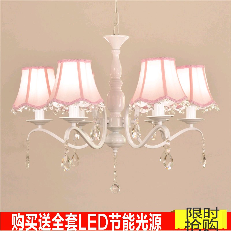 北欧儿童房吊灯女孩公主田园温馨欧式粉色水晶灯网红房间卧室主灯