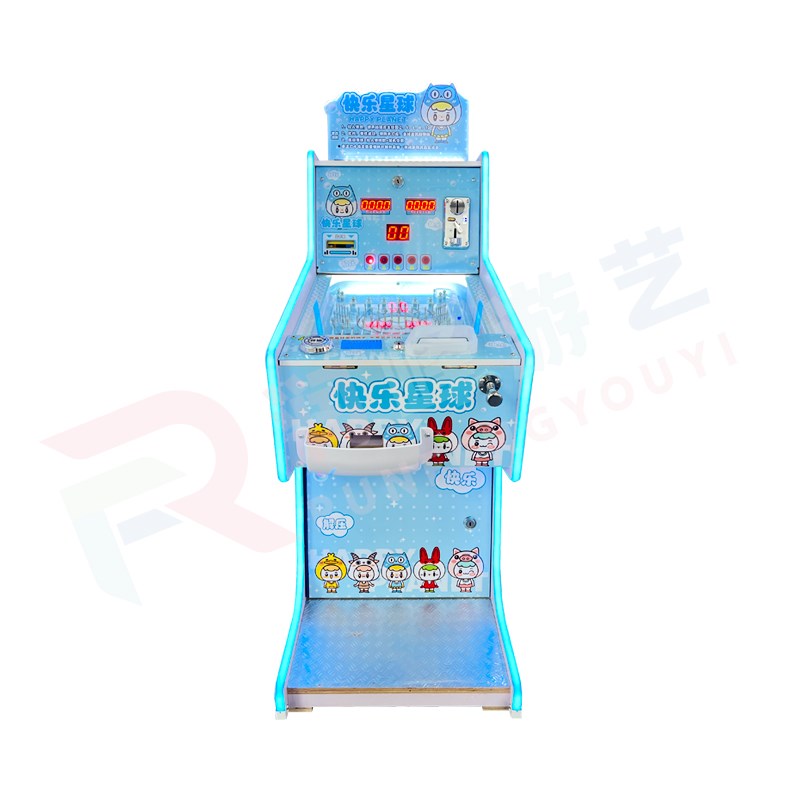 新款弹珠机商用儿童弹珠投币台式拉杆弹珠投珠出卡片弹珠游戏机