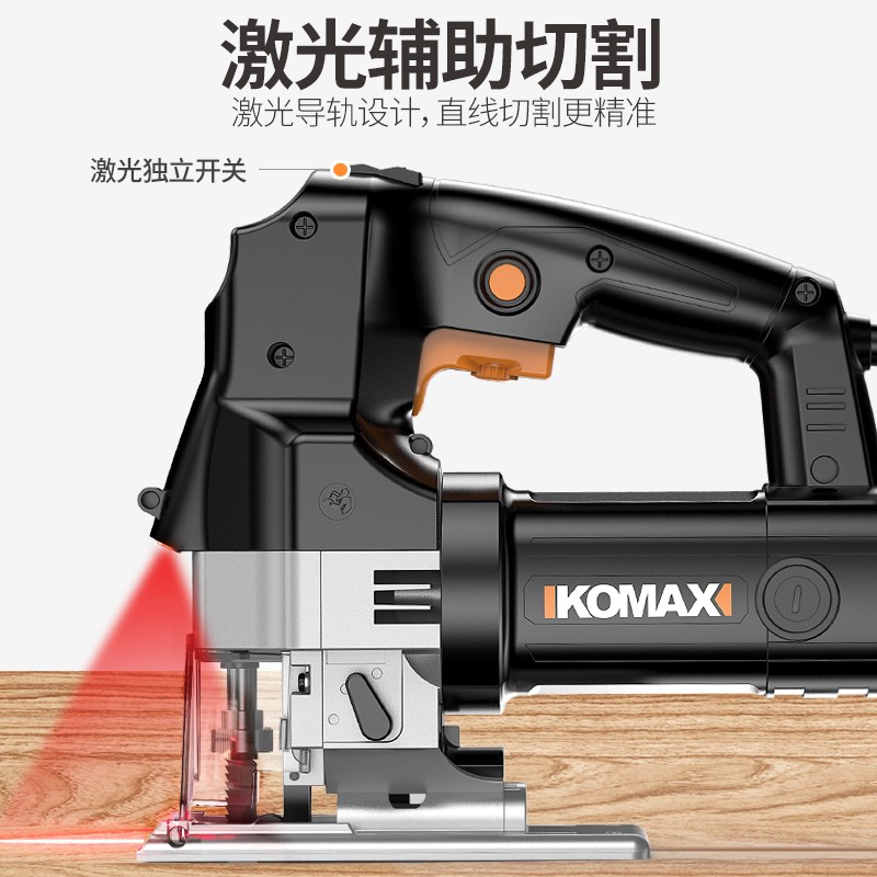 科麦斯电动曲线锯多功能家用电锯切割机往复拉花钢丝线锯木工工具