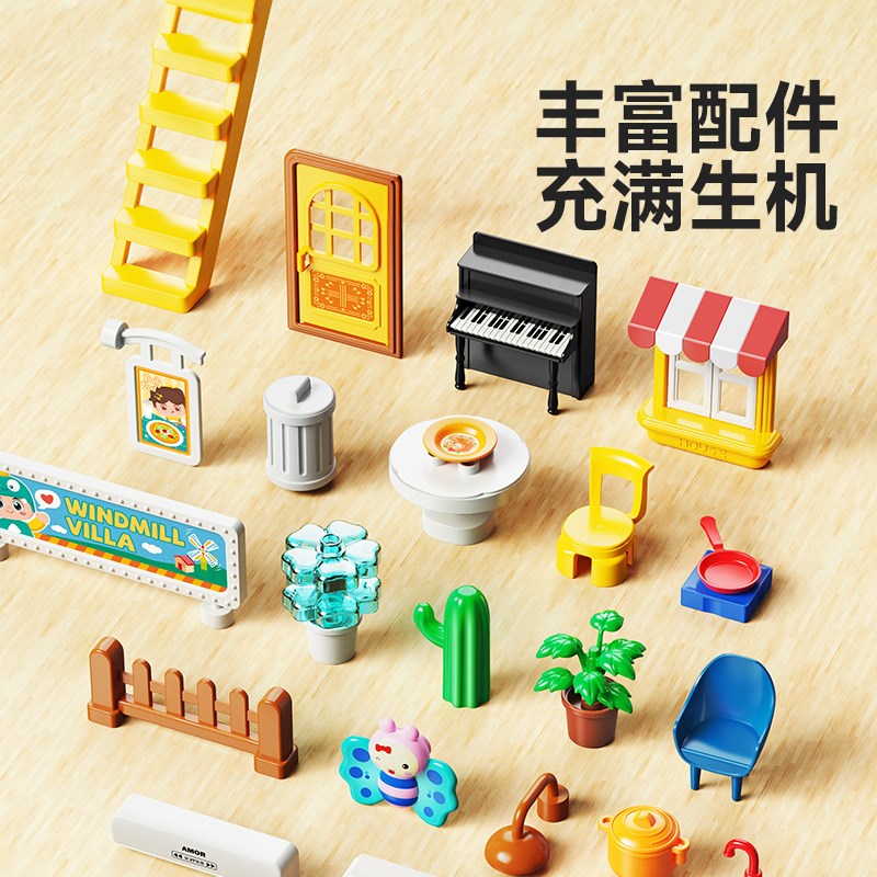 儿童大颗粒积木玩具益智拼装3到6岁男孩女孩生日礼物多功能积木桌