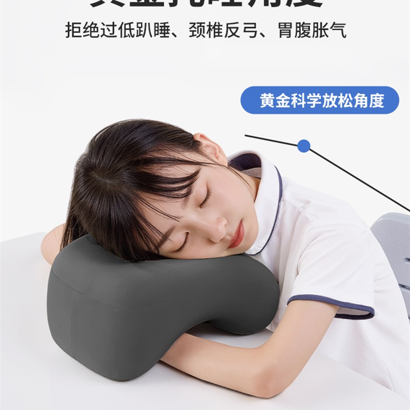 知梦人儿童午睡枕小学生趴睡枕教室桌子午休睡觉神器趴枕抱枕