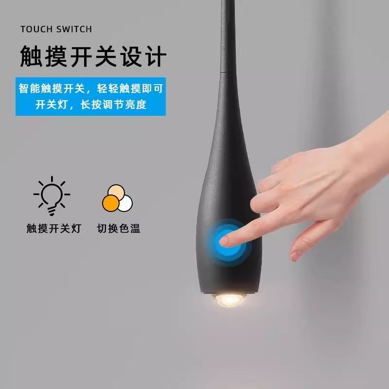 卧室床头小吊灯简约现代新款创意水滴玄关灯可升降触摸饭厅吊线灯