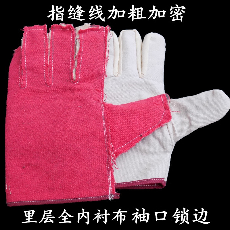 手套劳保耐磨帆布工作劳动工地机修数控车床加工加厚双层帆布手套