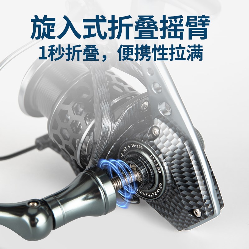 德岛HK三代纺车轮全金属路亚鱼线轮远投纺车轮防海水海钓海竿渔轮