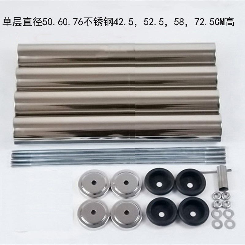 不锈钢铝合金钢化玻璃茶几腿支撑腿铝盘铝柱底脚垫吊杆五金配件