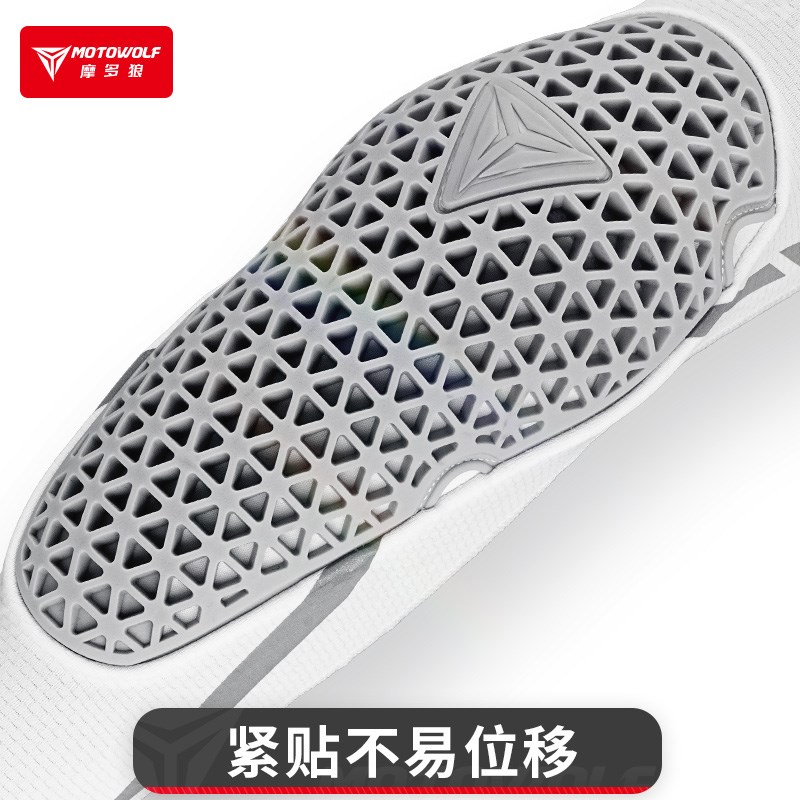 摩多狼摩托车护肘防晒透气袖套防摔骑行装备摩旅冰袖机车护具骑士