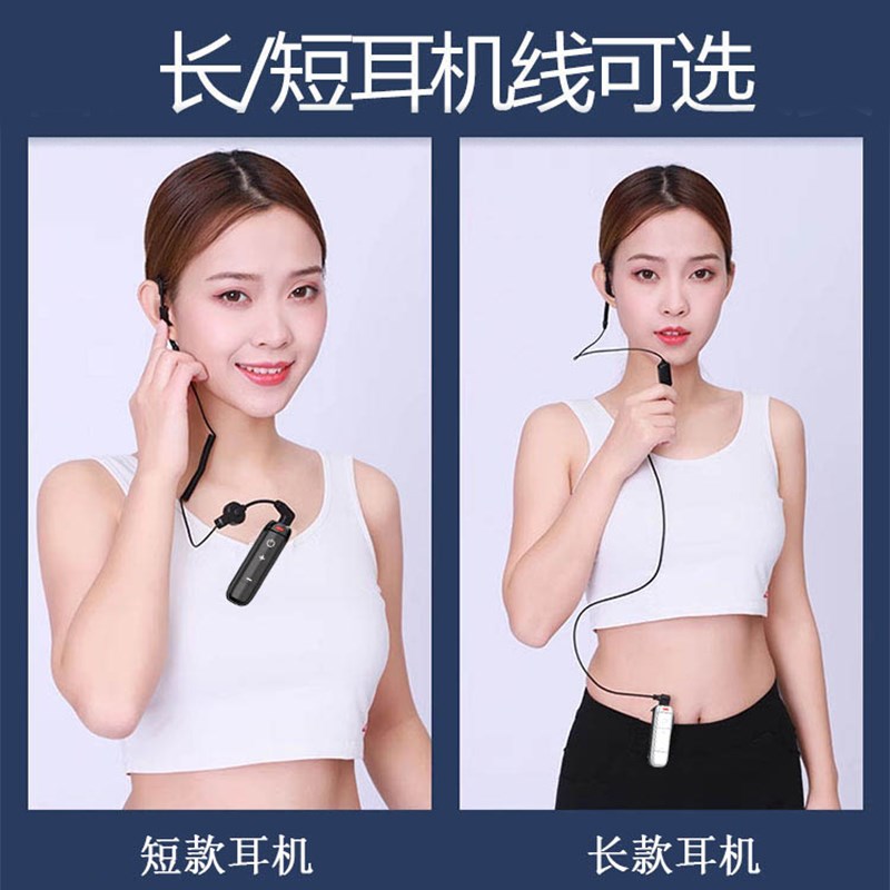 对讲小机小型耳麦机微型迷你无线对讲机一体机美容院饭店餐厅酒店