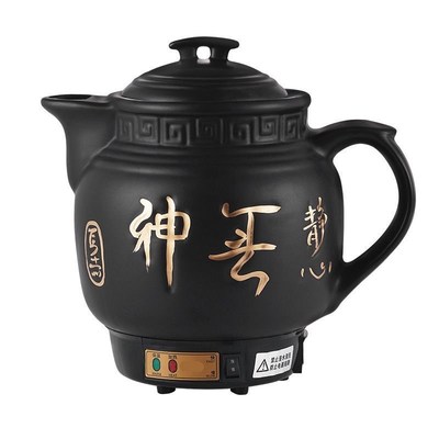 全自动电煎药壶煎中药壶煲中医砂锅药罐陶瓷养生壶保健熬药壶家用