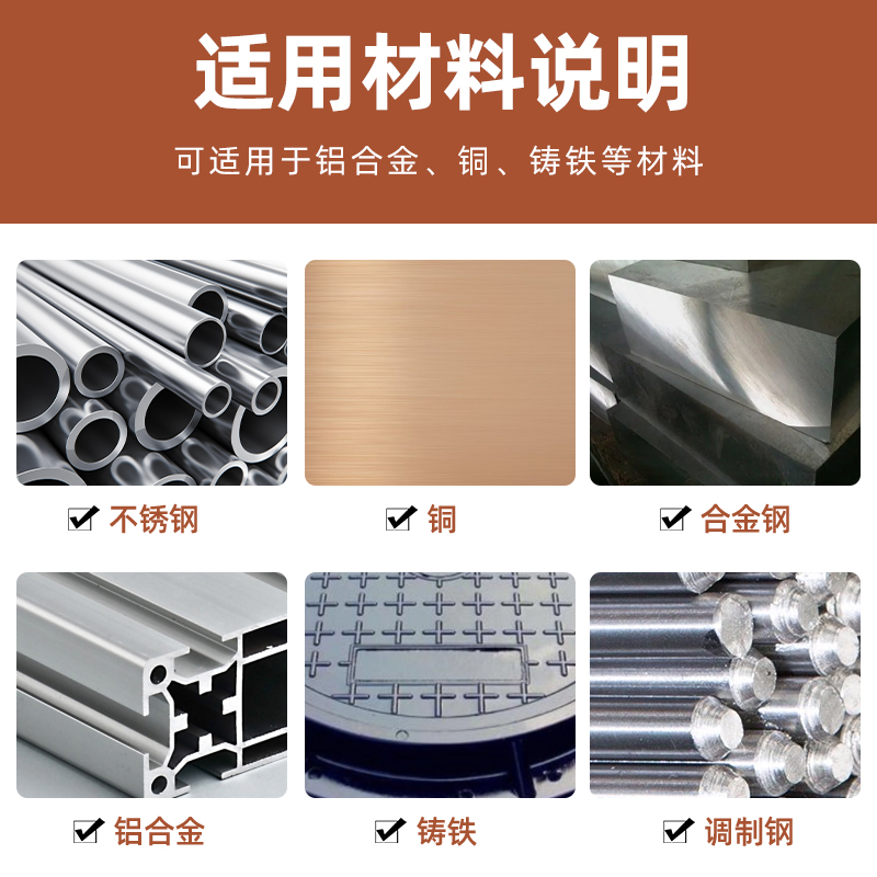 钨钢上下倒角刀硬质合金T型倒角铣刀内外孔正反双面去毛刺60/90度