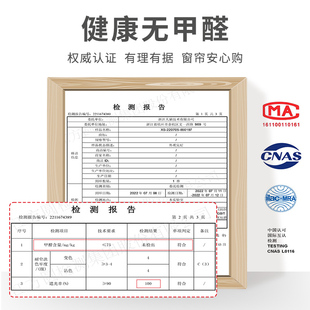 伸缩杆一整套简易2022年新款 卧室窗帘遮光免打孔安装 隔断遮阳飘窗