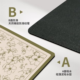浴室地垫硅藻泥卫生间门口吸水垫子家用淋浴房地毯防滑脚垫 法式