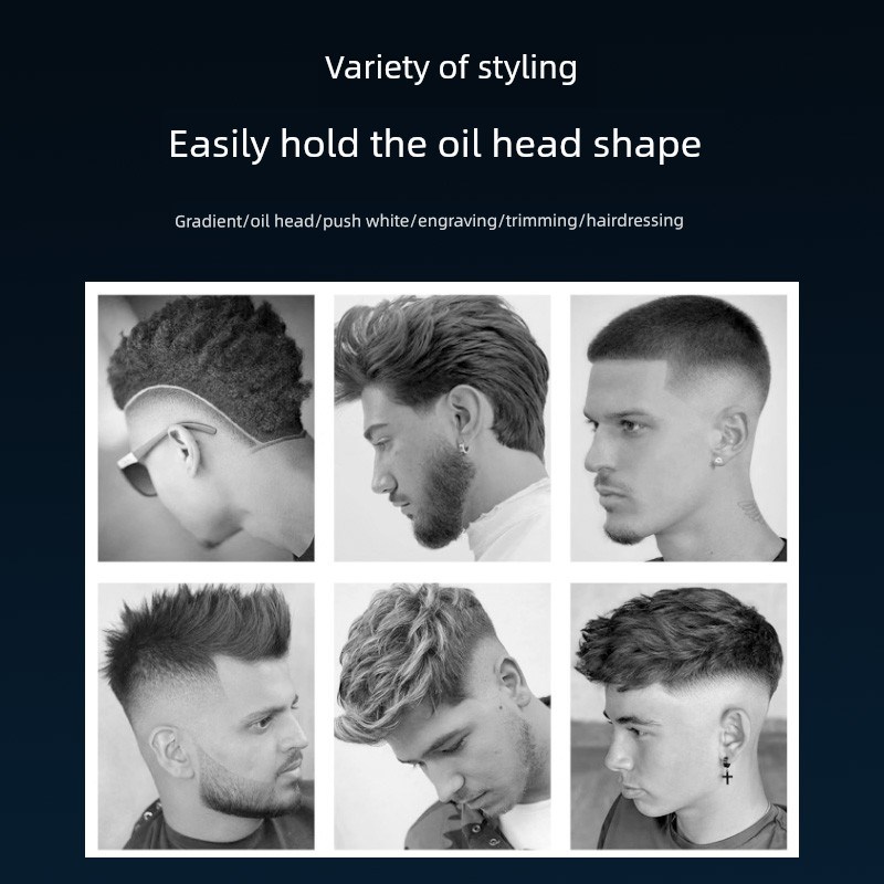 樱桃电动理发器Ud系列发廊理发店发型师特种油头理发器大功率剃须