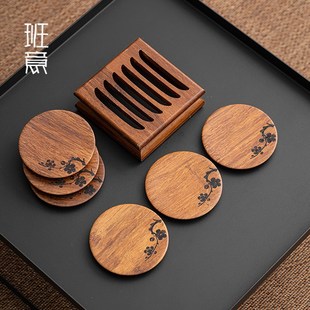 梅花茶杯垫6片装 班意 竹制家用茶杯隔热垫防烫功夫茶具茶道配件