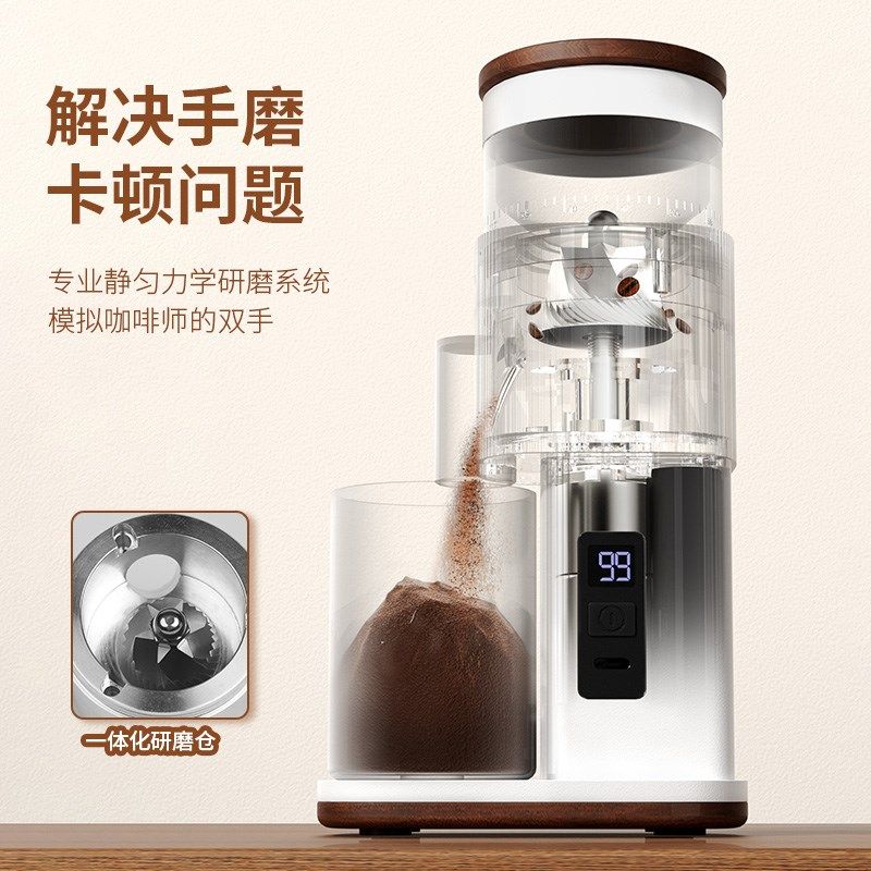 kesu可数M2意式电动磨豆机小型家用手冲咖啡豆研磨机