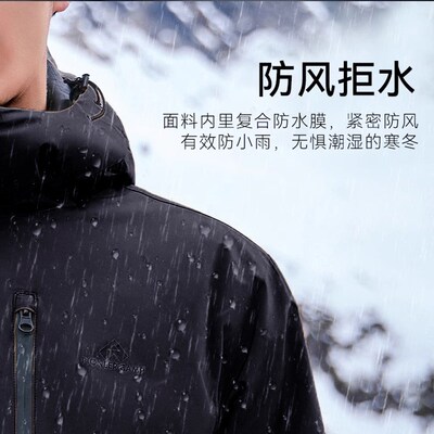 拓路者金标p棉 雪豹棉服加厚冲锋衣内胆户外徒步登山防寒服男女款