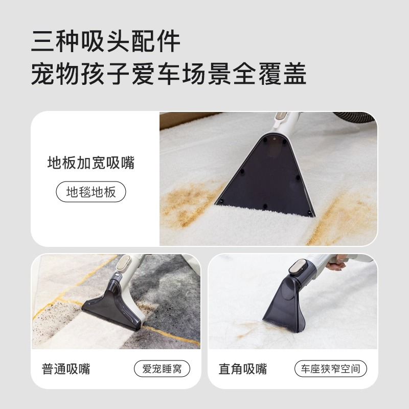 亿力布艺沙发清洗机家用地毯清洗机喷抽吸一体牀垫窗帘清洁神器