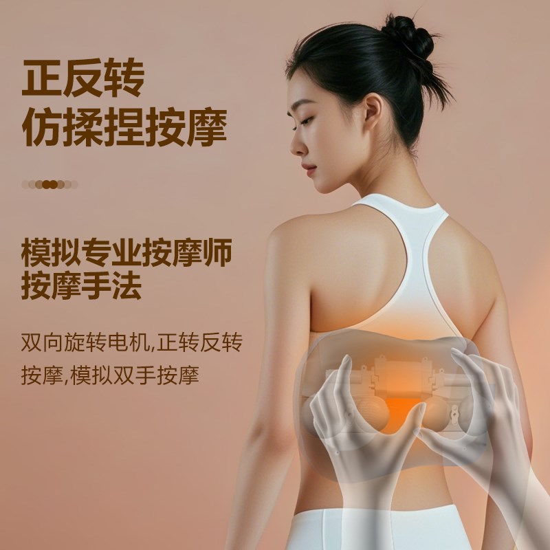 怡康颈部按摩枕腰部按摩器颈椎背部车载按摩靠垫全自动揉捏大力度