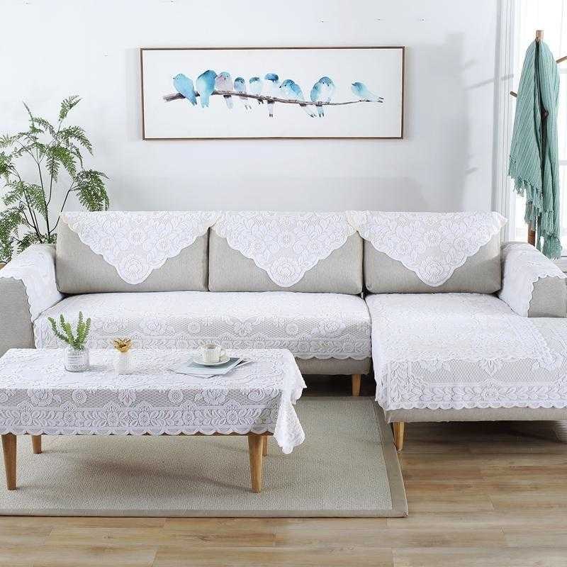 四季通用蕾丝沙发巾布艺沙发靠背巾扶手巾纯色沙发垫套全盖巾