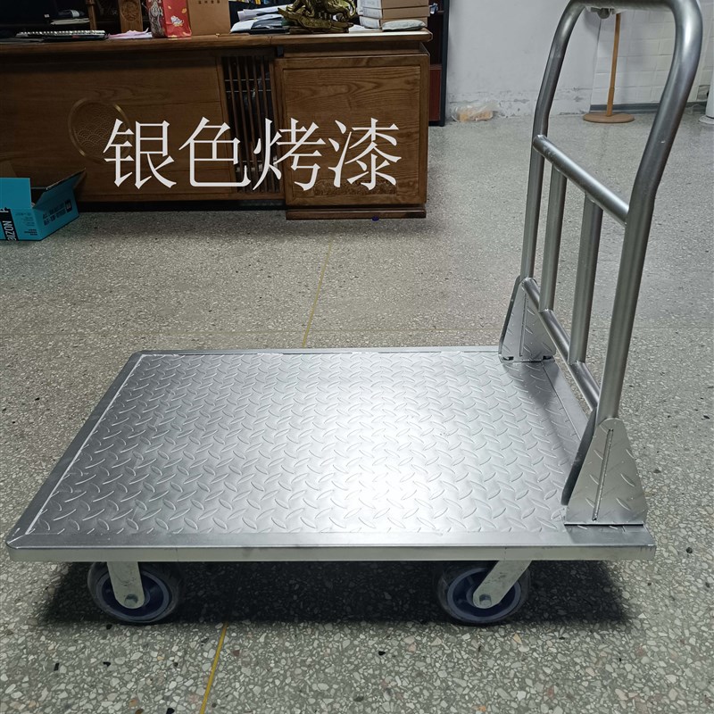 钢板小推车拉货手推车搬运车工用平板车可携式推车折叠重型重物推