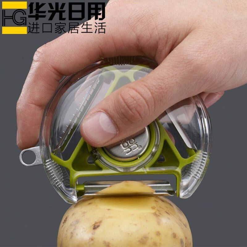joseph joseph多功能厨房刨刀水果削皮刀刨皮刀去皮器刨丝刀刨子