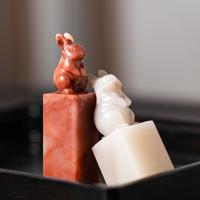 张小凤瑞兔老挝石印章章料定制书画藏书章闲章兔子手工篆刻石料宝