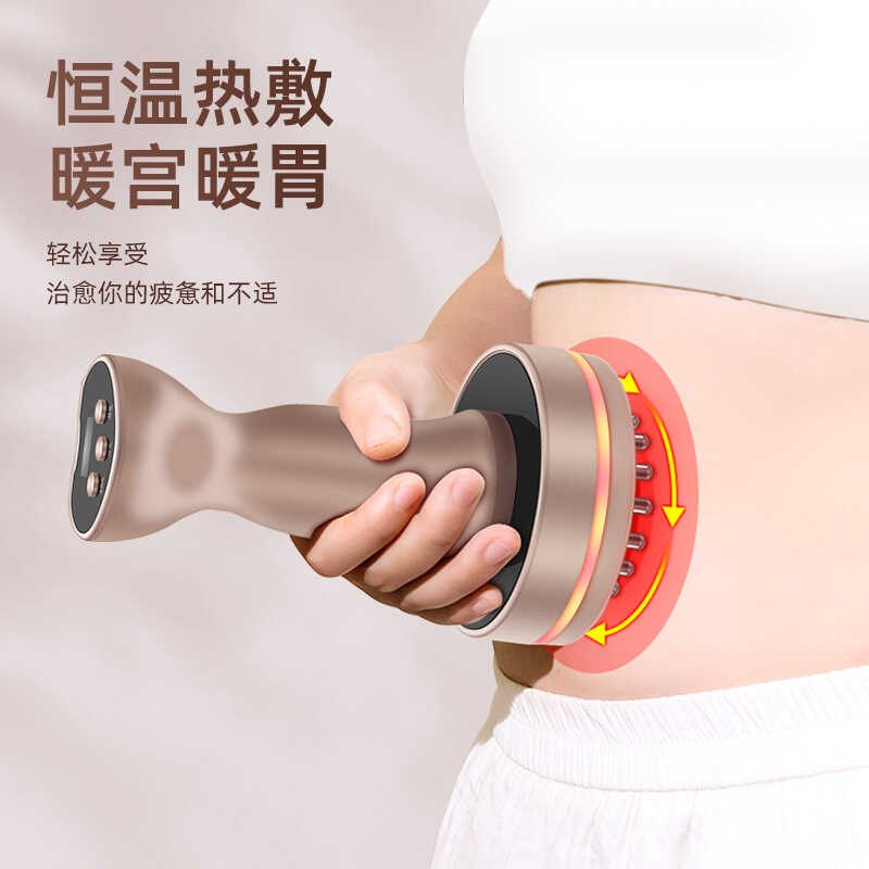 电动经络疏通按摩刷五行经络刷家用刮痧仪背部按摩腿部震动发热