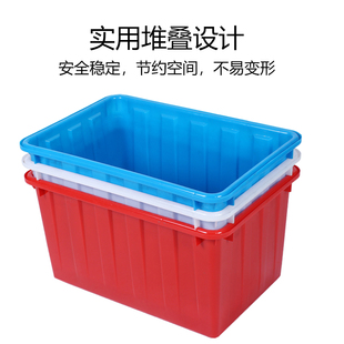 加厚塑料商用水箱长方形养鱼卖鱼水产养殖家用储水箱大容量塑料桶