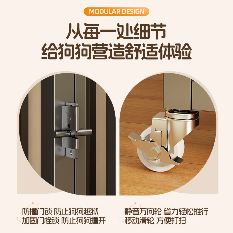 加粗狗笼子室内大中小型犬围栏家用带厕所一体宠物金毛柴犬猫狗窝