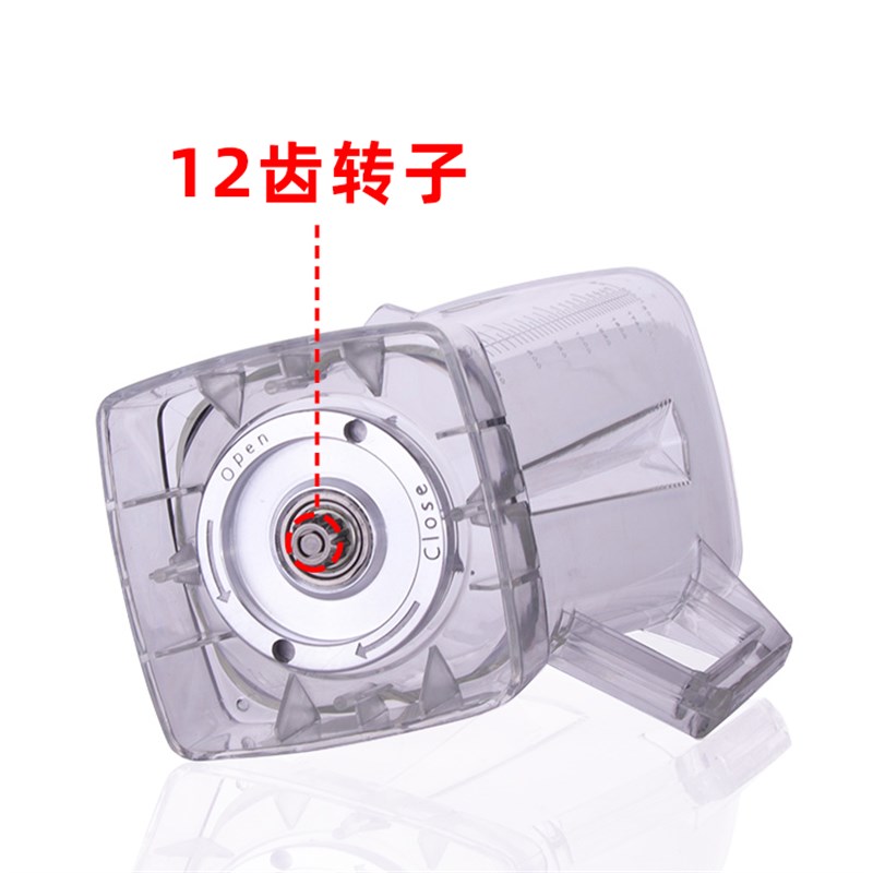 通用大马力767商用豆浆机上杯 破壁料理机配件 沙冰机杯子壶桶缸