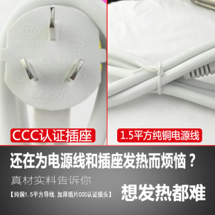 热得快家用烧水棒自动断电加热棒大功率桶烧热水棒洗澡电热管安全