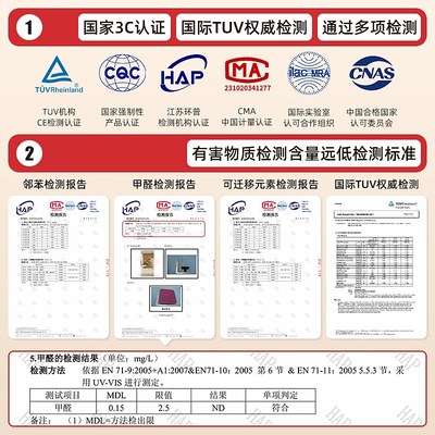 安幼儿童百变攀爬架婴幼儿宝宝爬行管道滑滑梯秋千多功能diy组合
