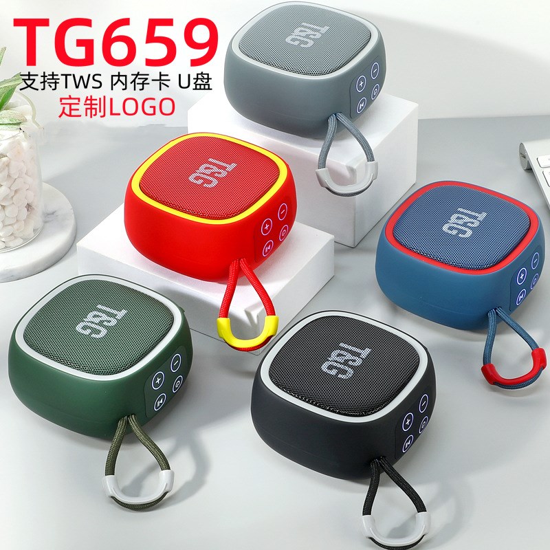 迷你无线蓝牙音箱大音量户外便携插卡U盘带FM低音炮小巧迷你音响