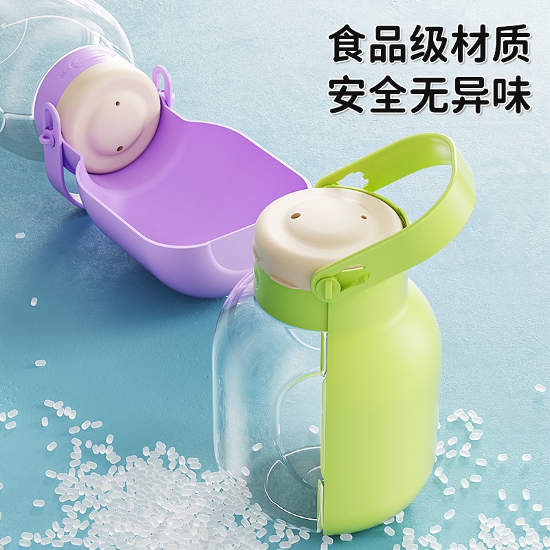 狗狗外出水杯吨吨桶折叠水壶户外便携式宠物喝饮水器大型犬随行杯