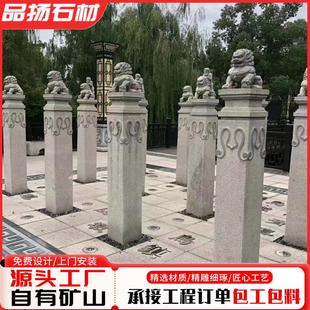 拴马桩石雕青石仿古做旧狮子貔貅别墅家庭院园林装饰摆件栓马柱