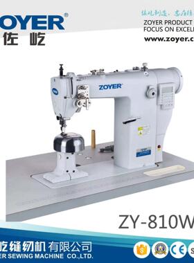 ZY810WDA单针立柱式高头车缝纫机假发套车缝设备假发机厂家直销