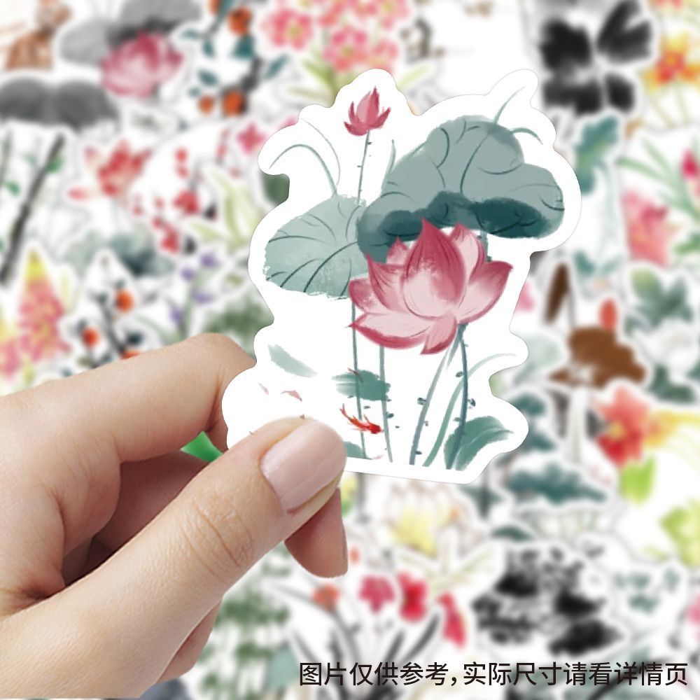 240张国风水墨画创意贴纸ins风治愈山水花草国画素材DIY电脑装饰