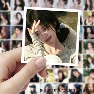 400张鞠婧祎头像贴纸清纯可人甜美明星创意装饰DIY手机壳手账贴画
