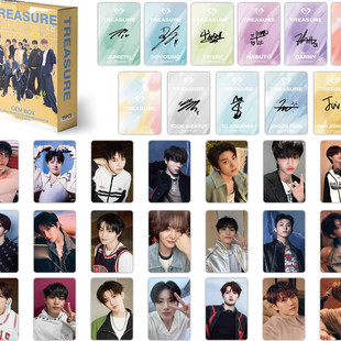 55张TREASURE镭射小卡崔玹硕芳典材赫朝光金道荣温斗苏庭焕lomo卡