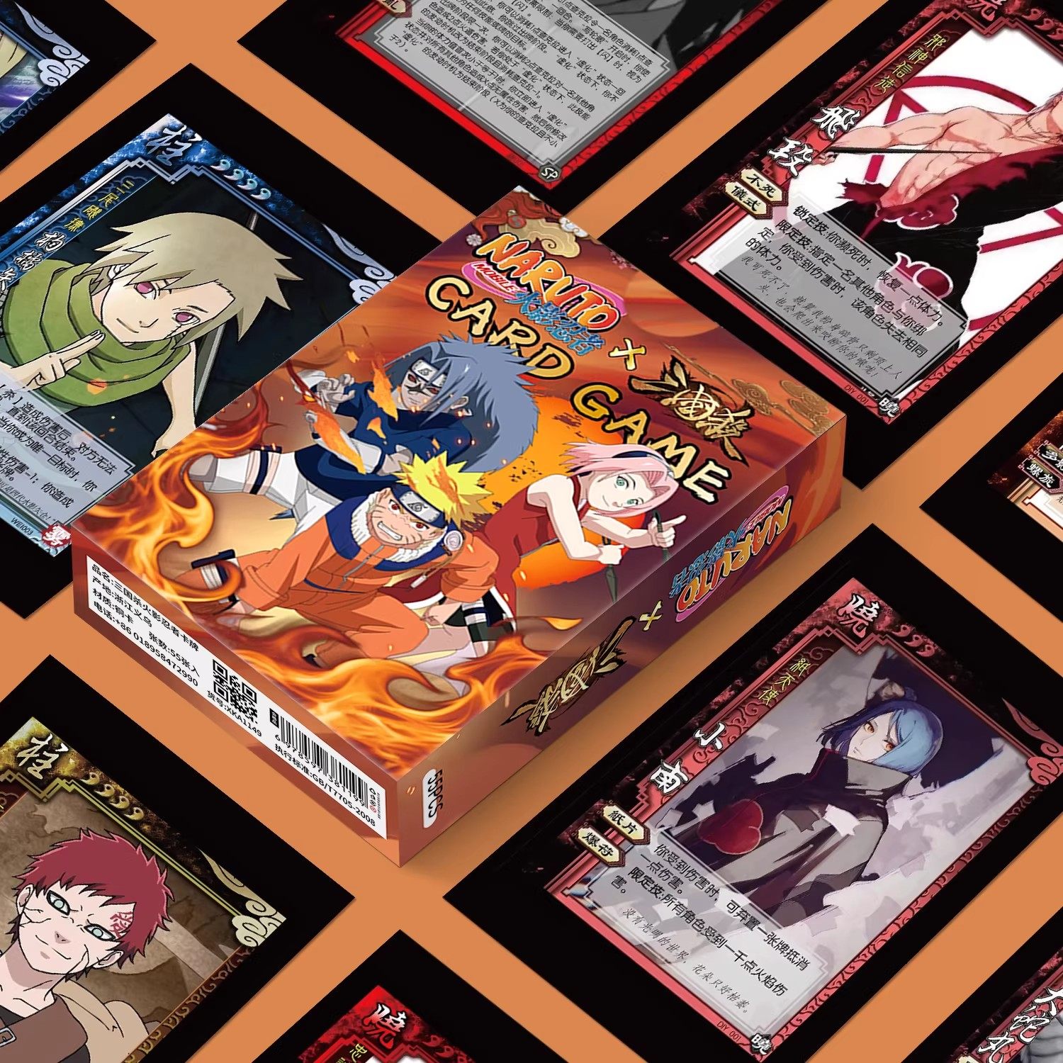 110张三国杀火影忍者卡牌镭射小卡二次元佐助鸣人小樱鼬动漫周边