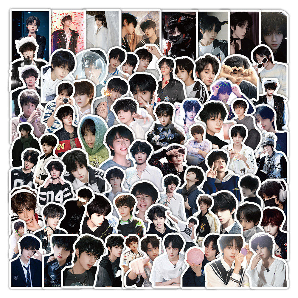 208张王橹杰贴纸TF家族四代成员高清照片创意装饰手机壳防水贴画