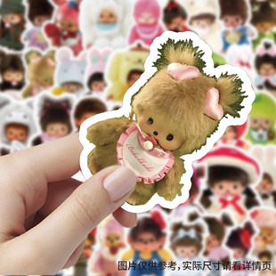 160张蒙奇奇贴纸Q版卡通玩偶公仔女孩儿童装饰手机壳水杯防水贴画