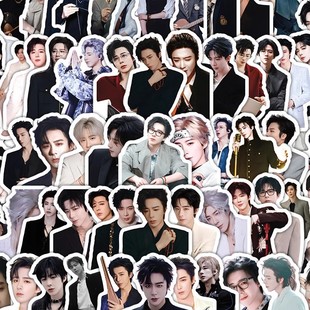 80张刘宇宁贴纸合集内娱高颜值男明星周边ins风帅气照片diy不留胶